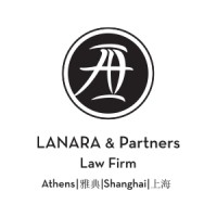 LANARA & Partners logo - Similar company to Landscape Constructions