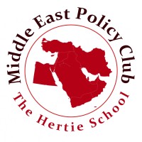 Hertie School Middle East Policy Club logo - Similar company to Talentefinder