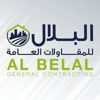 AlBelal General Contracting - البلال للمقاولات العامة logo - Similar company to Layal Alwatan For Contracting , Trade , General Service ,General Transport,Loading ,Unloadind Ltd