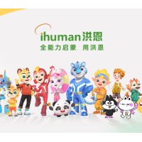 iHuman Inc. logo - Similar company to First Lens Consulting