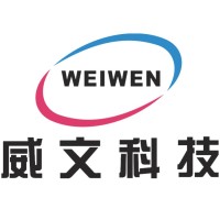 shenzhen ADKIOSK technology co ltd logo - Similar company to Microsoft Education Partner