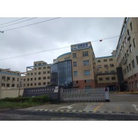 Shanghai Amazing Biotech Co.,Ltd logo - Similar company to Lab Bioreagents