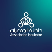 حاضنة الجمعيات logo - Similar company to يافع المستقبل