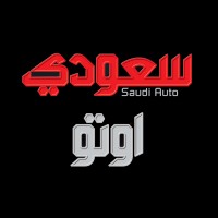 saudiauto logo - Similar company to Saudi Auto Deals