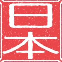 Japan and More logo - Similar company to Tee Time Japan