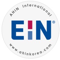 AHIN International logo - Similar company to Cupia
