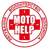 NGO Motohelp logo - Similar company to Ngo Evolve