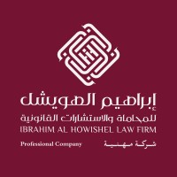 Ibrahim Al Howishel Law Firm logo - Similar company to Alshubaily Law Firm