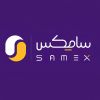 Samex logo - Similar company to Samex