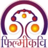 FilmiKavi logo - Similar company to Filmika