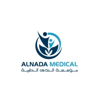 Alnada Medical Est. logo - Similar company to Amazon Animal Health