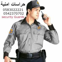 شركة حراسات امنية 0583022221 القصيم بريدة عنيزة  Security Guards Co.in Al Qassim,Buraidah & Onaizah logo - Similar company to طور ذاتك✔