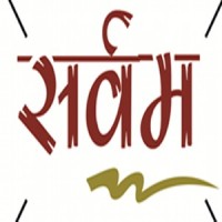 Sarvam Culture World logo - Similar company to Wedelivery