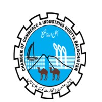 Quetta Chamber of Commerce and Indusry logo - Similar company to Sarhad Chamber Of Commerce And Industry