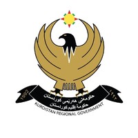 Ministry Of Electricity وەزارەتی کارەبا - وزارة الکهرباء logo - Similar company to Babylon Fm