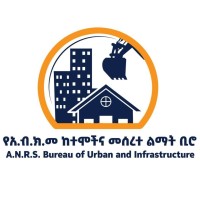 A.N.R.S. Bureau of Urban and Infrastructure logo - Similar company to St. Joseph School, Addis Ababa