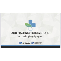 Abu Hashmeh Drug Store logo - Similar company to Creative For Animal Production Solutions
