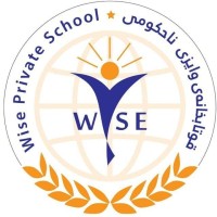WISE Private School logo - Similar company to Qyam Group