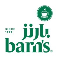 Mohammed Hashim Al-Zain Est. (Barns Cafe) logo - Similar company to Ekleel Cafe