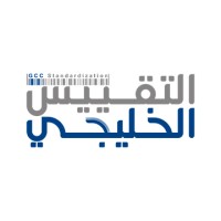 GSO Magazine logo - Similar company to Tanmia Idaria Magazine