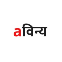 Avinya TechFest logo