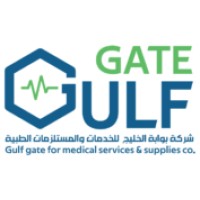 Gulf Gate for Medical Services and supplies logo - Similar company to Smart Value For Integrated Solutions