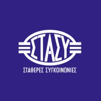Athens Urban Rail Transport - STA.SY SA logo - Similar company to Stasy
