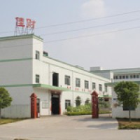 DongGuan JiaCai Hardware Co.,ltd logo - Similar company to Offsite It, Llc