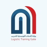 Logistics Training Gate - Istanbul logo - Similar company to Reference Consultation And Business Development