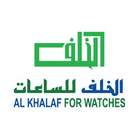 الخلف للساعات logo - Similar company to Soor Media