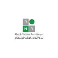 Riyadh National Recruitment logo - Similar company to مالاكايت | Malachite
