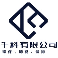 Chin Fo Ltd. (千科有限公司) logo - Similar company to 北京外国语大学外研培训中心