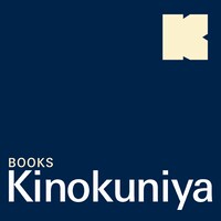 Books Kinokuniya UAE logo - Similar company to Nomad Publishing