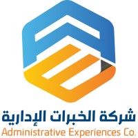 شركة الخبرات الإدارية logo - Similar company to Tarjamati
