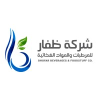 Dhofar Beverages & Food Stuff Co. S.A.O.G logo - Similar company to Dhofar