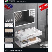 النعلاوي للرخام و البلاط logo - Similar company to Koli