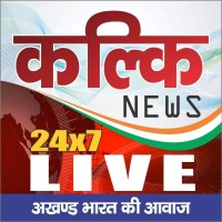 Kalki News (कल्कि न्यूज़) logo - Similar company to Smarttech