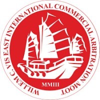 Vis East - Gujarat National Law University logo - Similar company to Mediate Wise