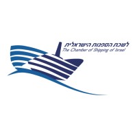 Israel Chamber of Shipping לשכת הספנות הישראלית logo - Similar company to Norwegian-Israeli Chamber Of Commerce