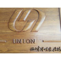 Union Chemical Group logo - Similar company to Pegasor Oy