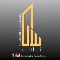TILAL ENGINEERING CONSULTANTS logo - Similar company to Altelalaj
