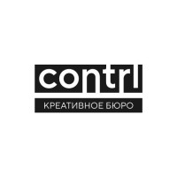 Креативное бюро CONTRL