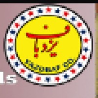 Yazdbaf Co logo - Similar company to Khoy Textile Co.