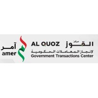 Al Quoz Government Transactions Center logo - Similar company to Nexture Corporate Services Llc