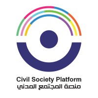 Civil Society Platform | منصة المجتمع المدني logo - Similar company to Zenith Impact Consulting