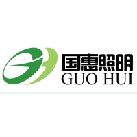 Shenzhen Guohui Lighting Equipment Co., Ltd logo - Similar company to Koma Nord Sp. Z O.O.