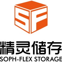 Soph-flex Storage logo - Similar company to Flex Storage