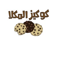 Mukalla Cookies logo - Similar company to Earn And Excel