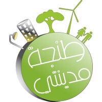 Association Tanja Madinati logo - Similar company to Edumaster