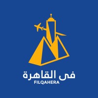 FilQahera logo - Similar company to Emmkan